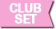 Ice Cream Cuties Clear Stamps Set of 9