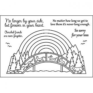rainbowbridge2stamp.jpg