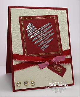 December Cream Valentine.jpg