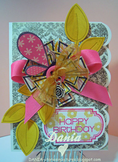 Crazy Daisy Birthday
