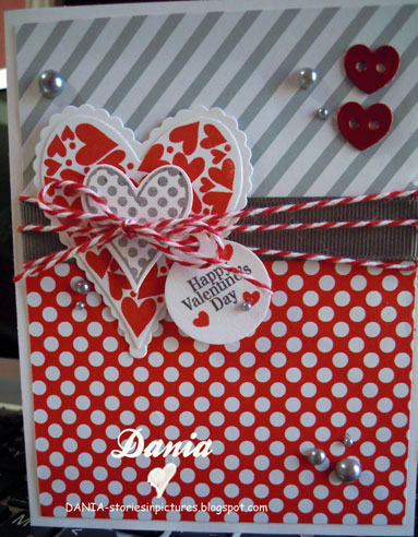 Happy Valentine's Day Dad in Law
