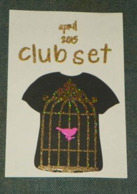 Caged t-shirt
