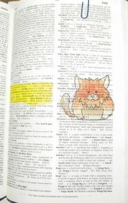 Kitten
Dictionary Journal
