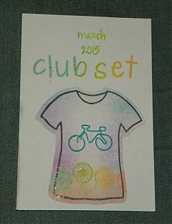 100_0684.jpg