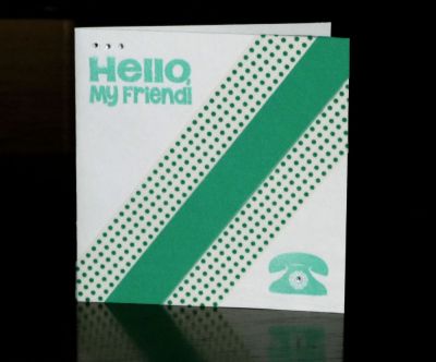  'Hello Friend'
Simple Card
