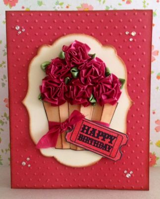 Happy Birthday CupCake!
