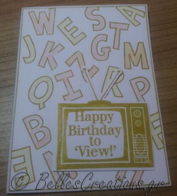 Happy Birthday to 'View!"
