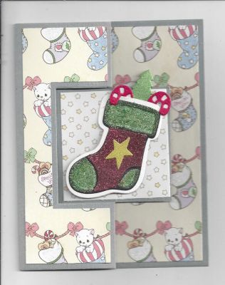 Christmas Stocking (Front)
