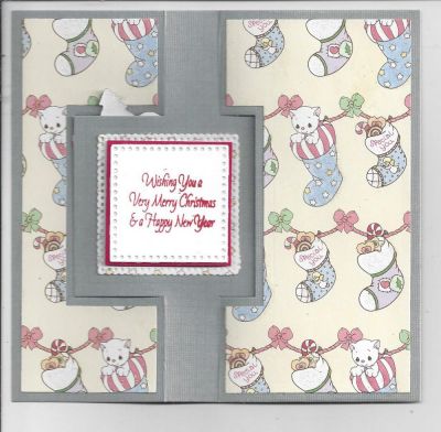 Christmas Stocking (Inside)
