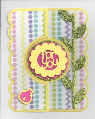 For You Flower (front)
