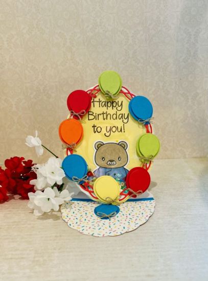 Balloons Galore Birthday (HSN)
Keywords: BraidedOvalFrame