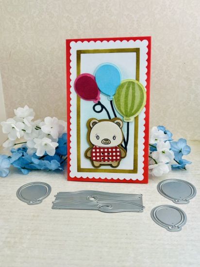 Balloons Galore Birthday (HSN)
