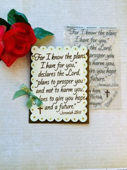 Jeremiah 29:11
