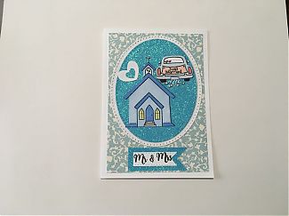 IMG_1189.jpeg